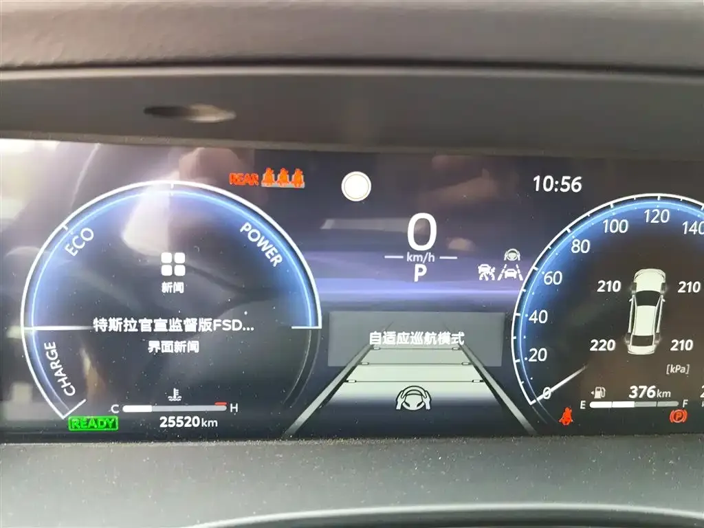 Toyota Camry 2025 из CN, фото 2