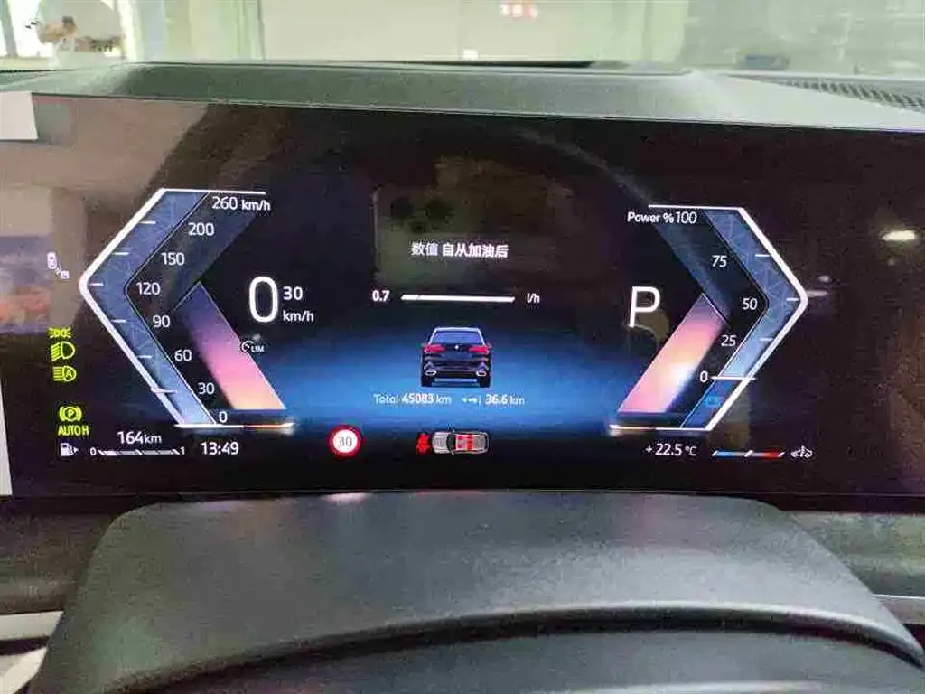 BMW X5 2024 из CN, фото 7