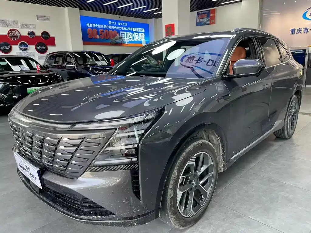 Changan CS75PLUS — фото 1