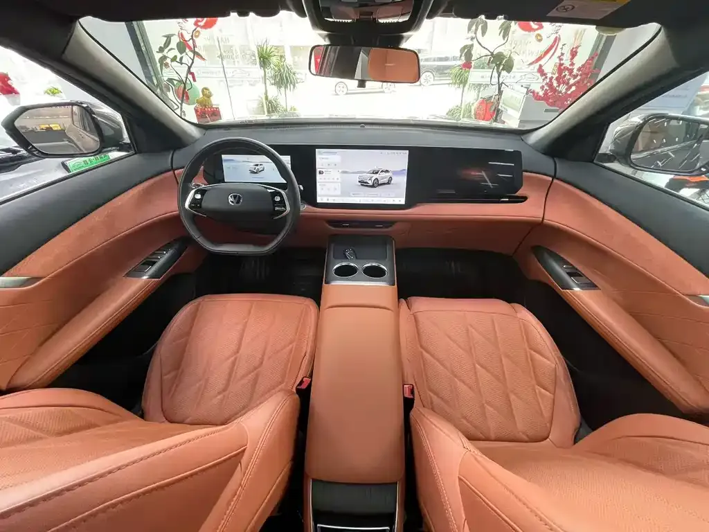 Changan CS75PLUS — фото 2