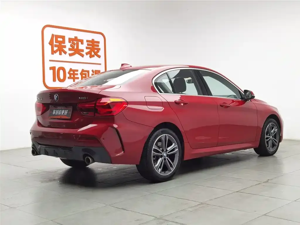 BMW 1 Series 2021 из CN, фото 9