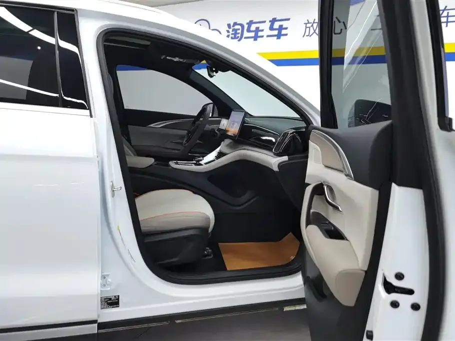 BYD Pro New Energy — фото 7