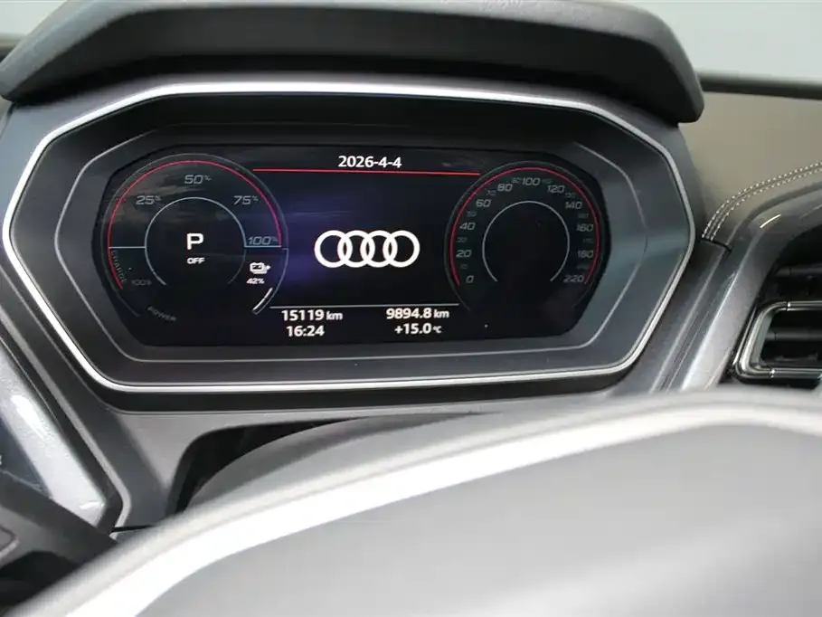 Audi Q4 e-tron — фото 3