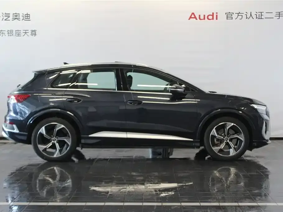 Audi Q4 e-tron — фото 7