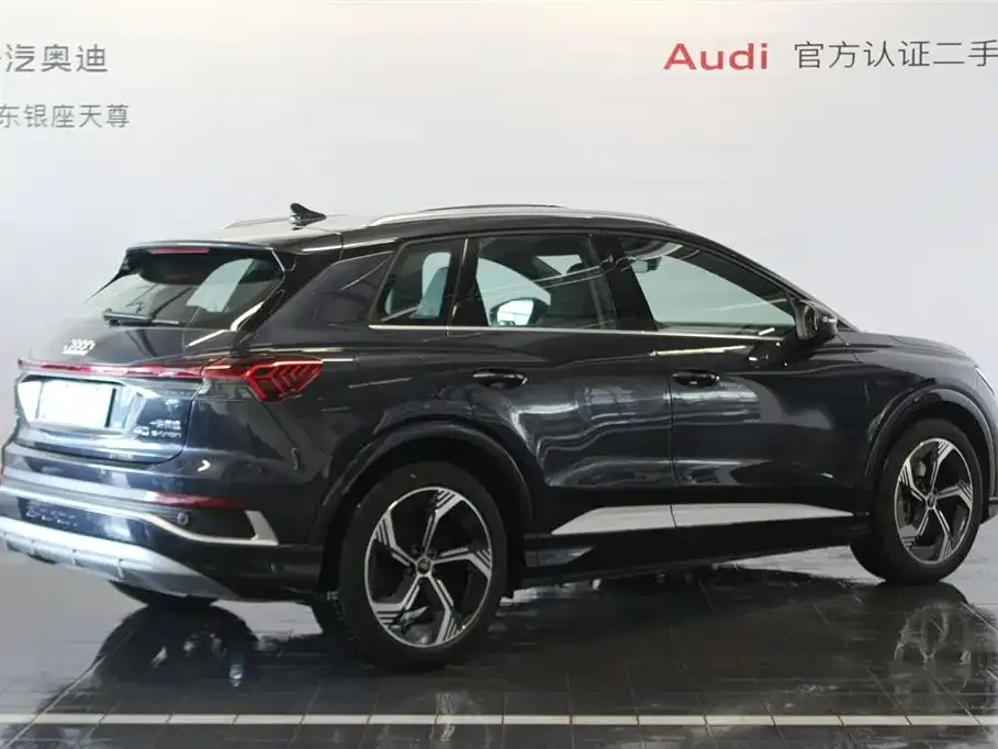 Audi Q4 e-tron — фото 4