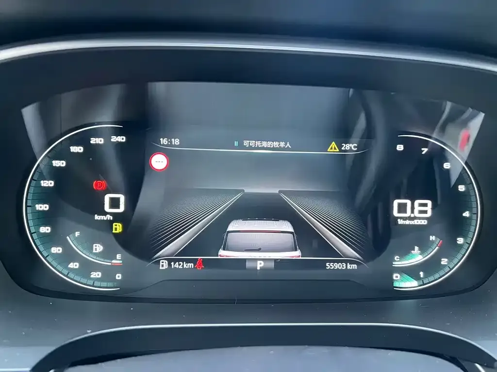 Roewe iMAX8 2022 из CN, фото 6