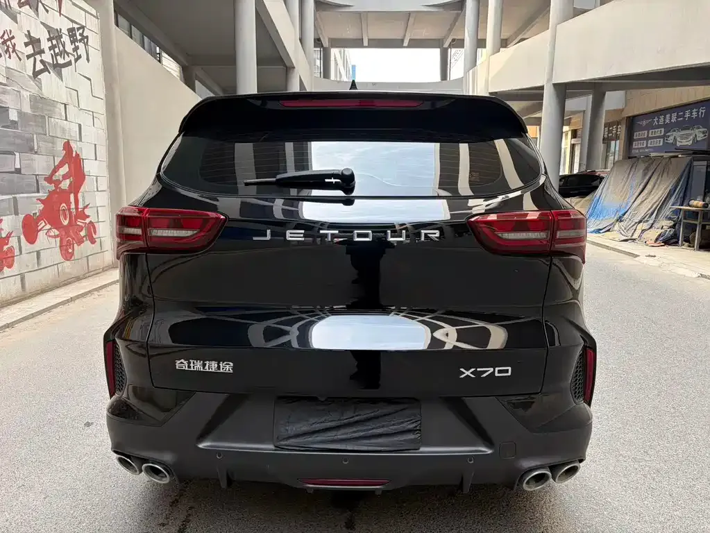 Jetour X70 2023 из CN, фото 8