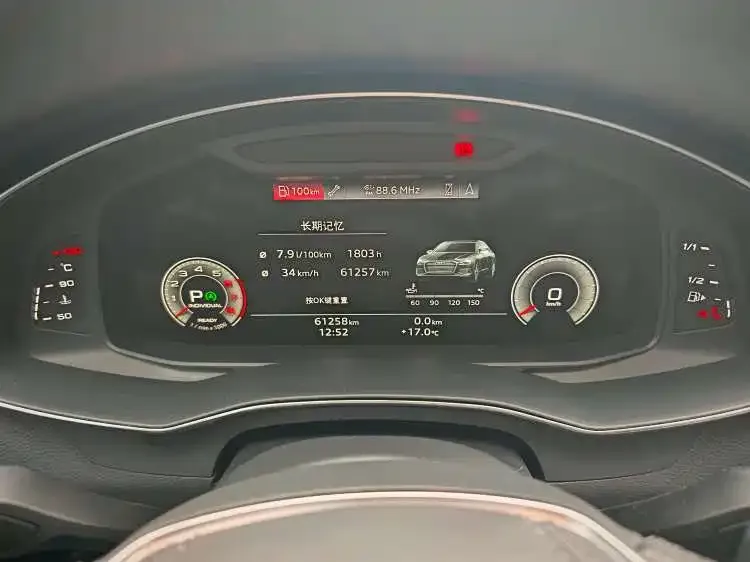 Audi A6L 2023 из CN, фото 3