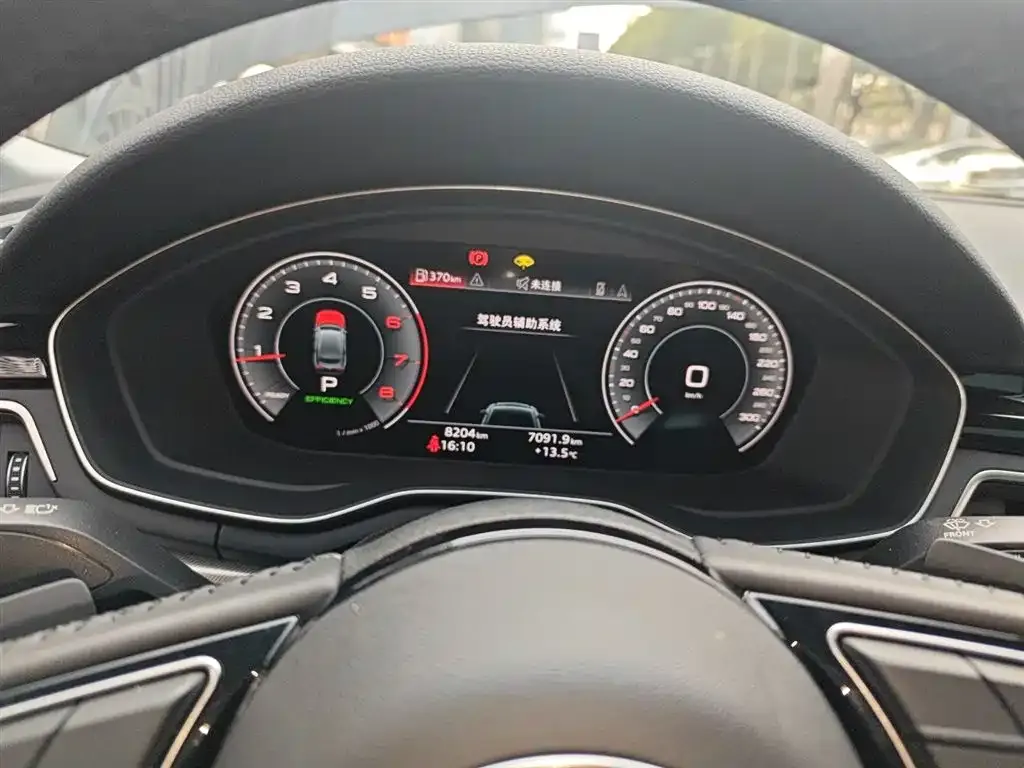 Audi A5 (Import) 2024 из CN, фото 4