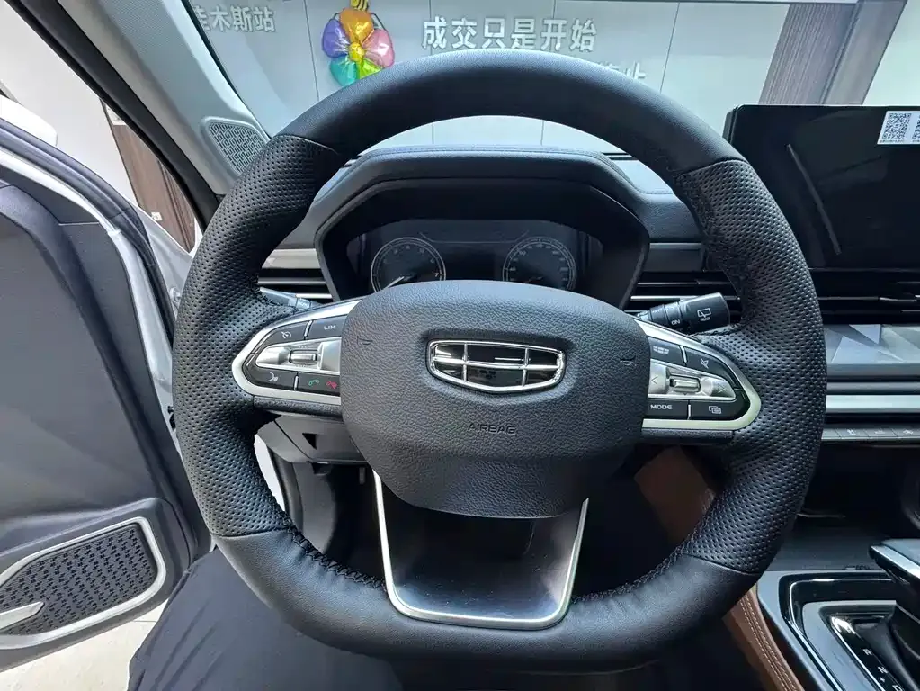 Geely Vision X6 — фото 9