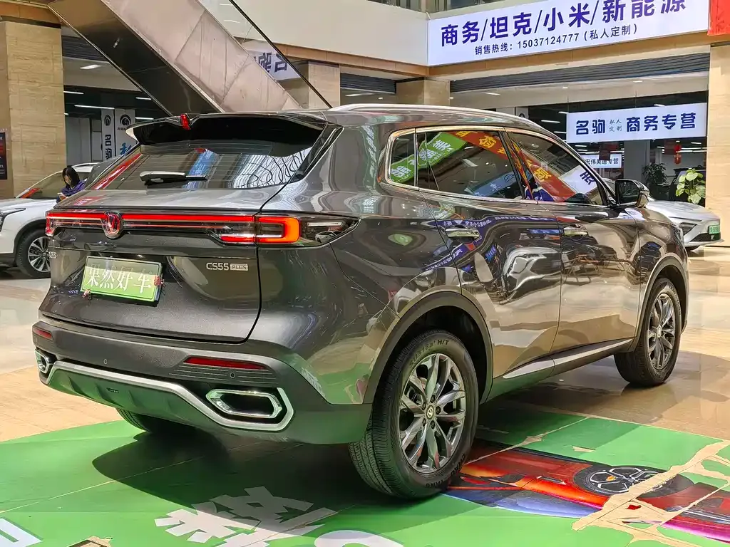 Changan CS55PLUS — фото 7