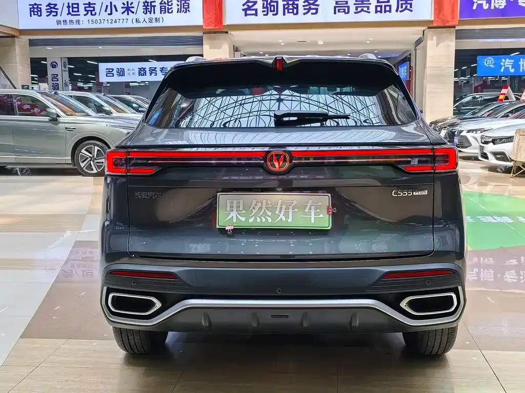 Changan CS55PLUS — фото 4
