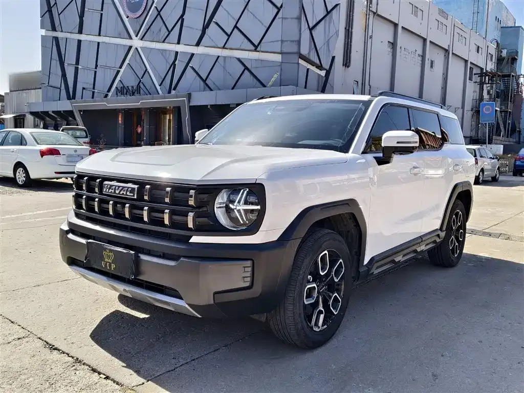 Haval Cool Dog