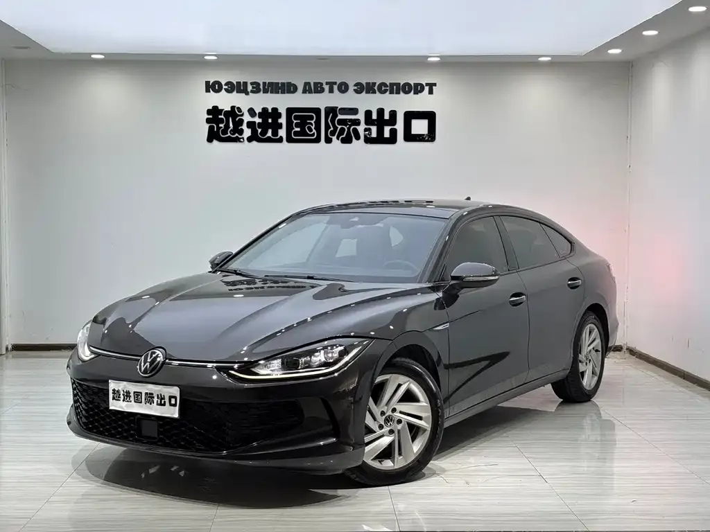 Volkswagen Lamando 2023 из CN, фото 1