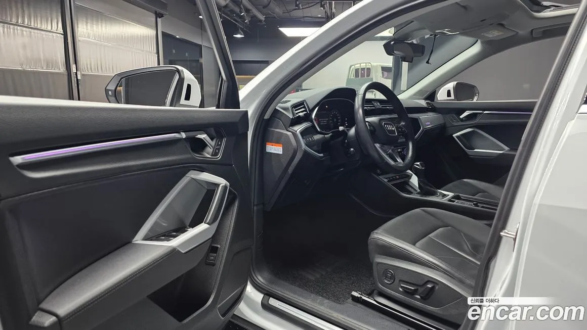 Audi Q3 2023 из KR, фото 6