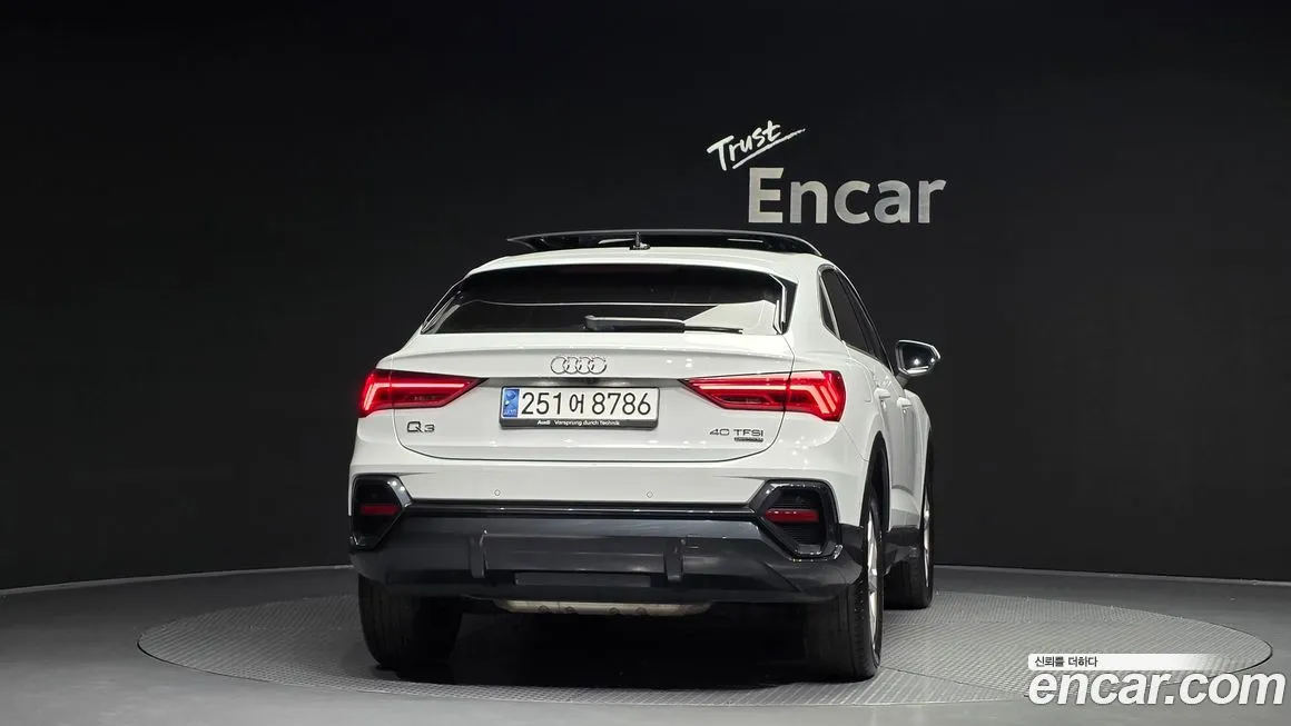 Audi Q3 2023 из KR, фото 5