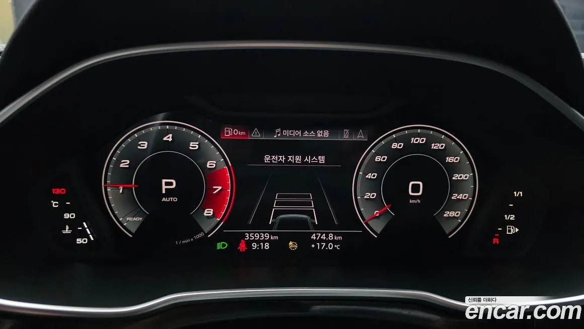 Audi Q3 2023 из KR, фото 3