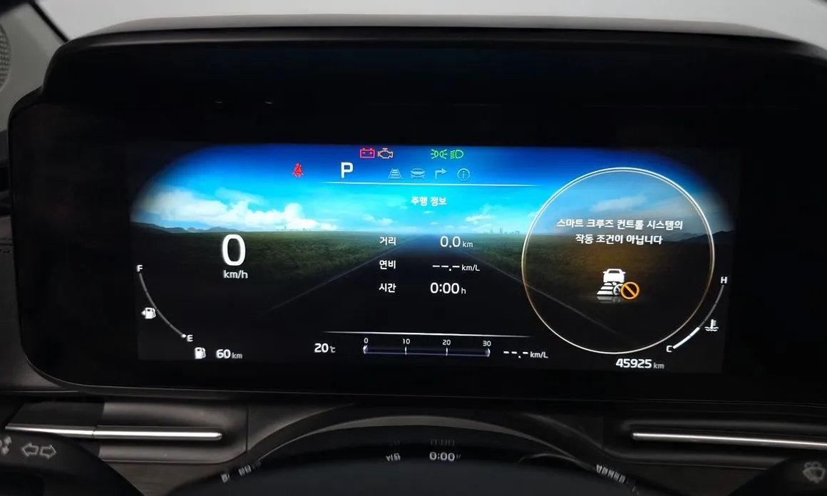 Kia Carnival 2023 из KR, фото 2