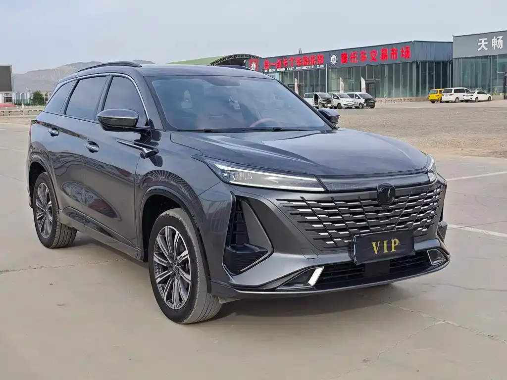 Changan CS75PLUS — фото 10