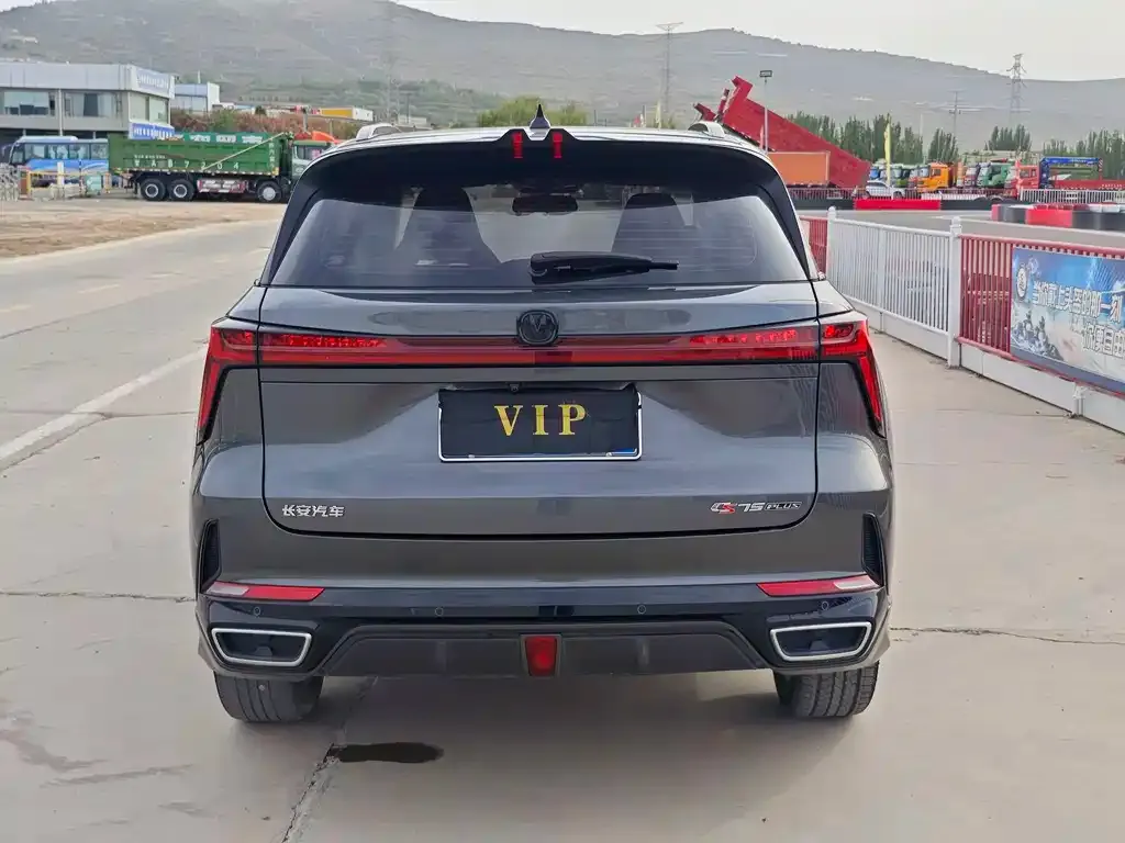 Changan CS75PLUS — фото 4