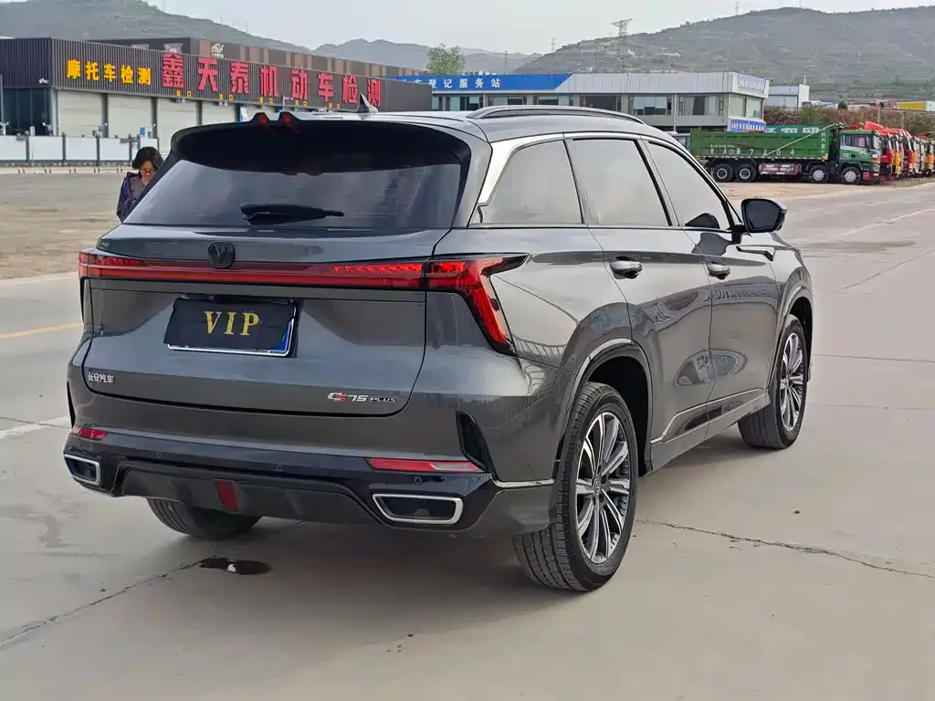 Changan CS75PLUS — фото 3