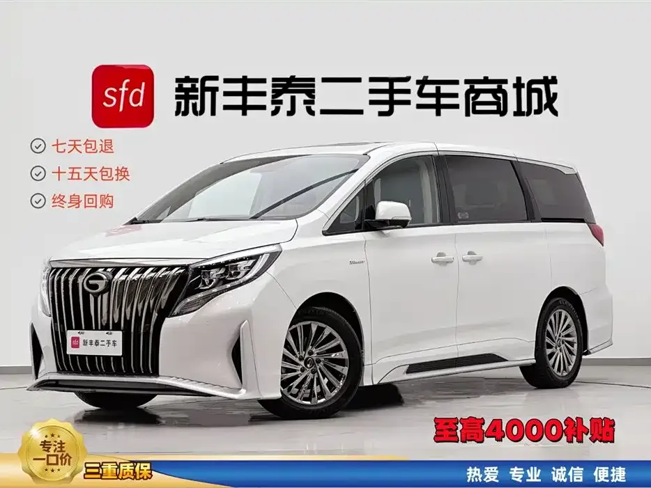 GAC Motor Trumpchi M8 2022 из CN, фото 1