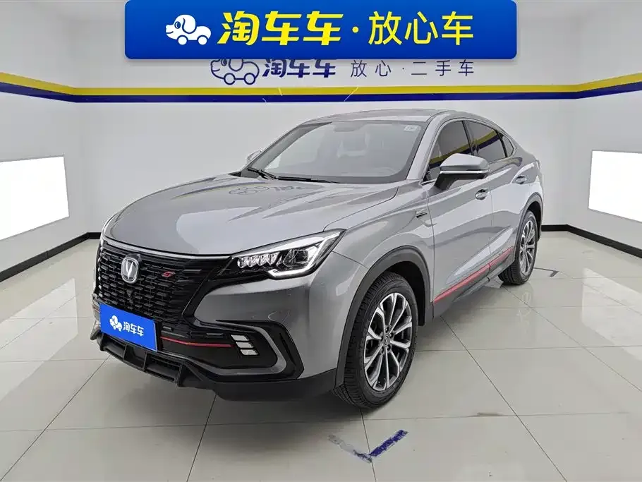 Changan CS85 COUPE