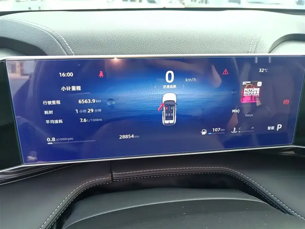 Geely Boyue 2024 из CN, фото 4