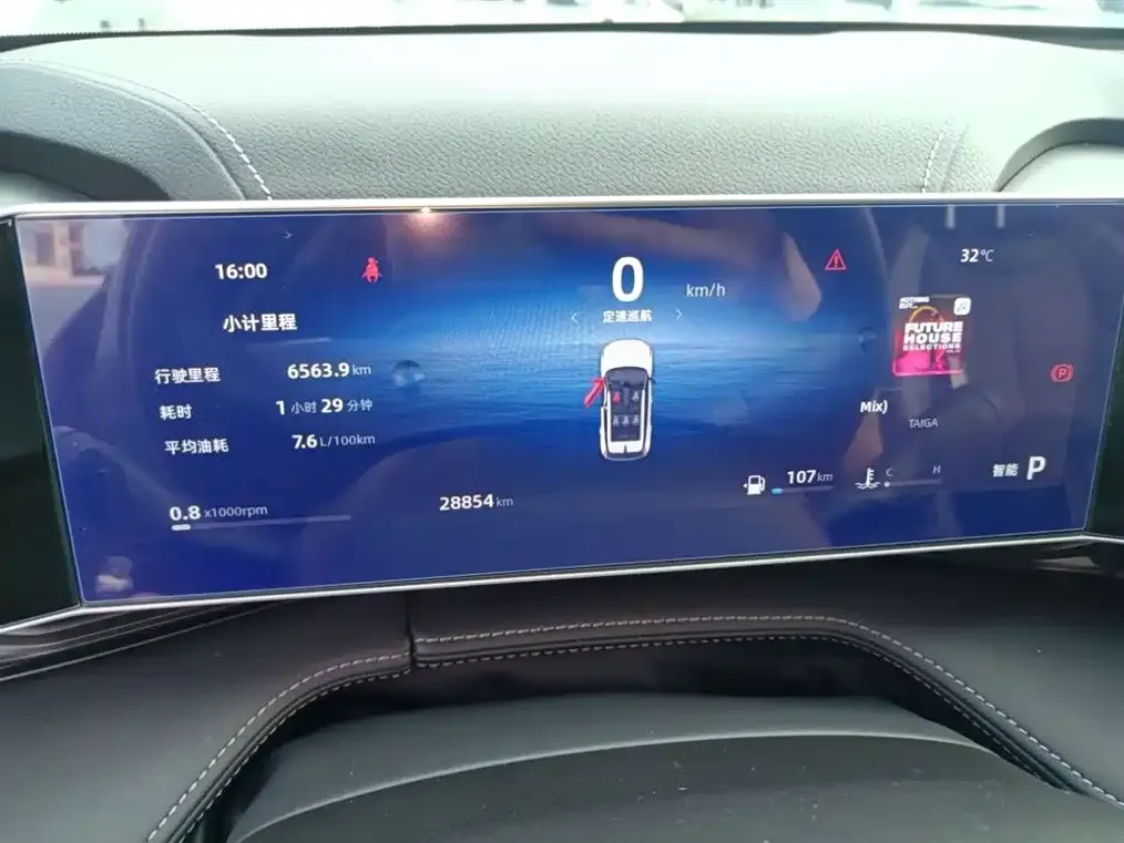 Geely Boyue 2024 из CN, фото 3