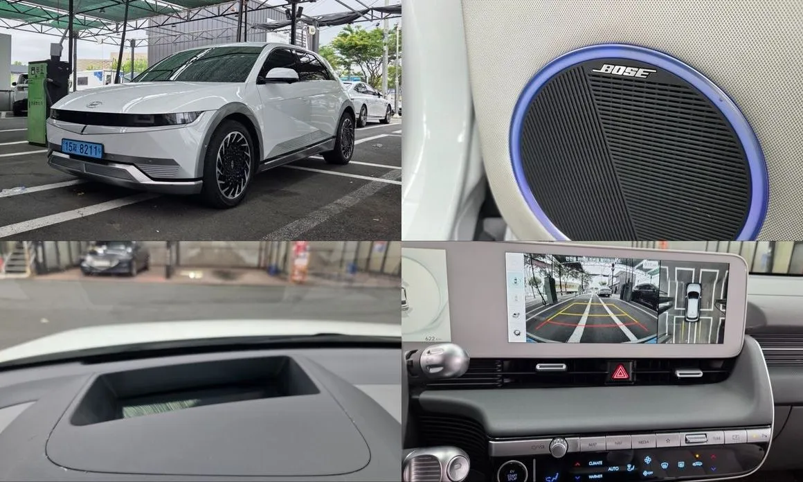 Hyundai Ioniq5