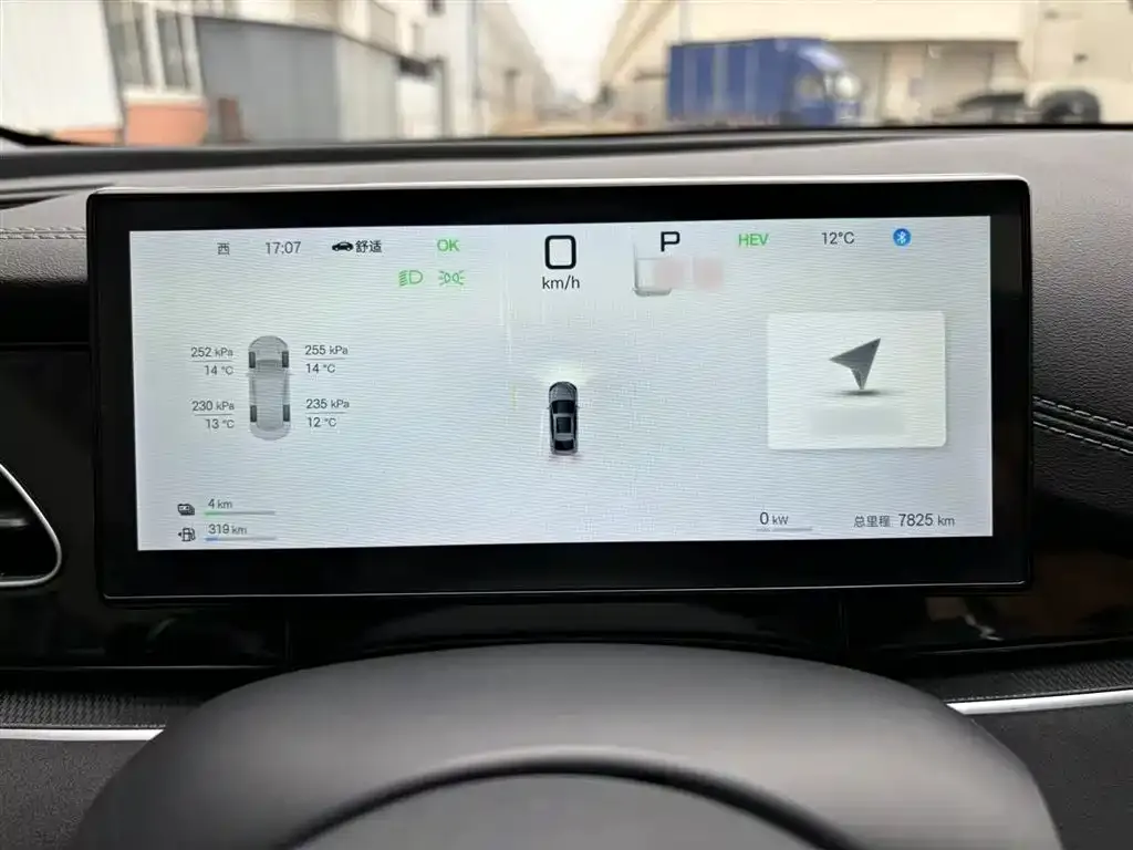 BYD Seal 06 — фото 10