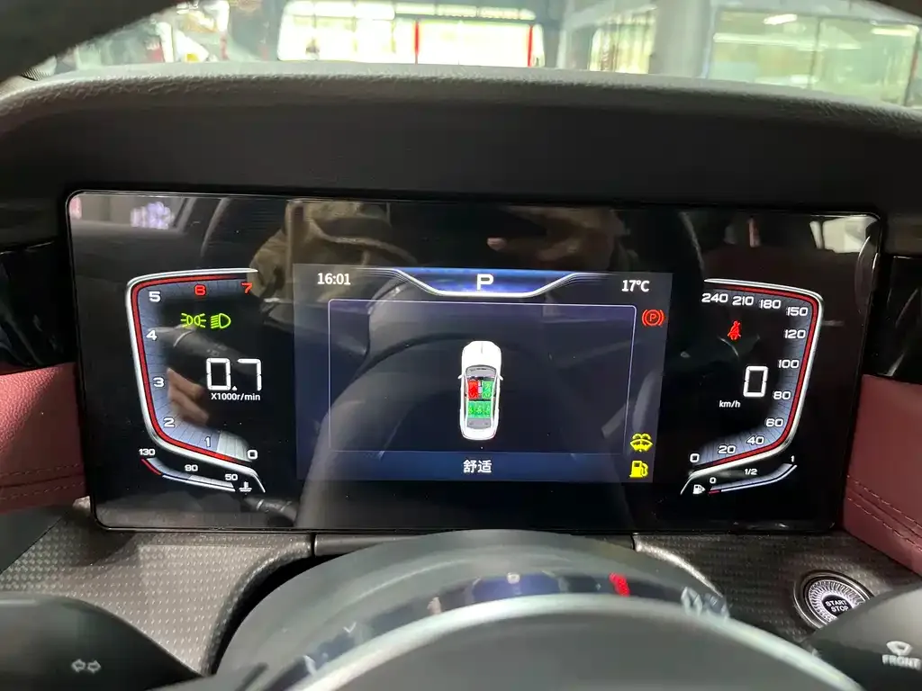 Hongqi H5 2023 из CN, фото 2