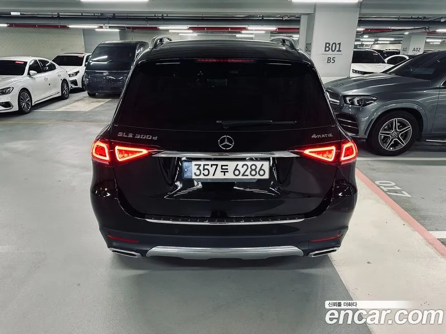 Mercedes-Benz GLE-Class 2021 из KR, фото 9