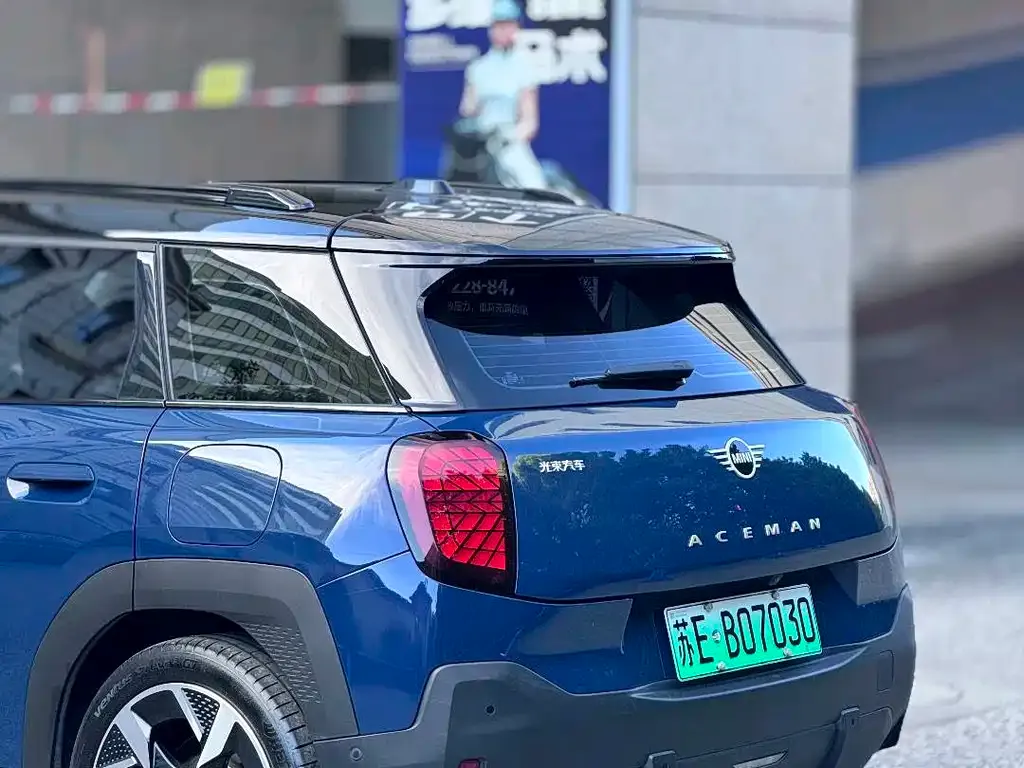MINI Aceman EV 2024 из CN, фото 4