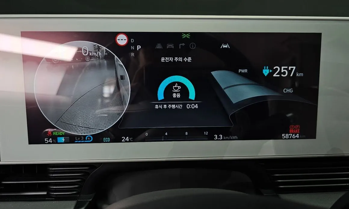 Hyundai Ioniq5 — фото 3
