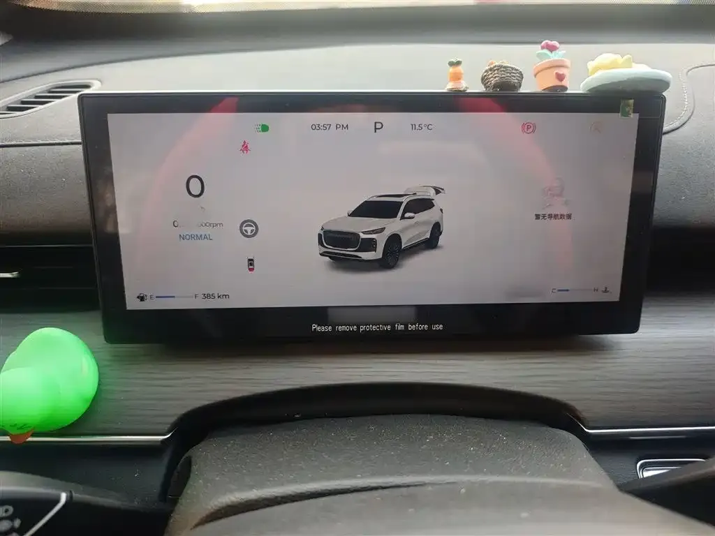Chery Tiggo 8 PLUS — фото 5