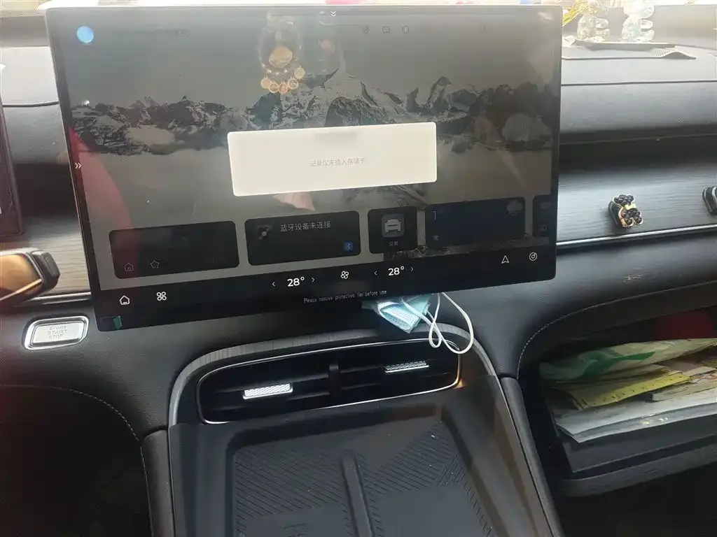 Chery Tiggo 8 PLUS — фото 8