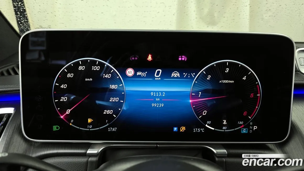 Mercedes-Benz S-Class 2021 из KR, фото 4