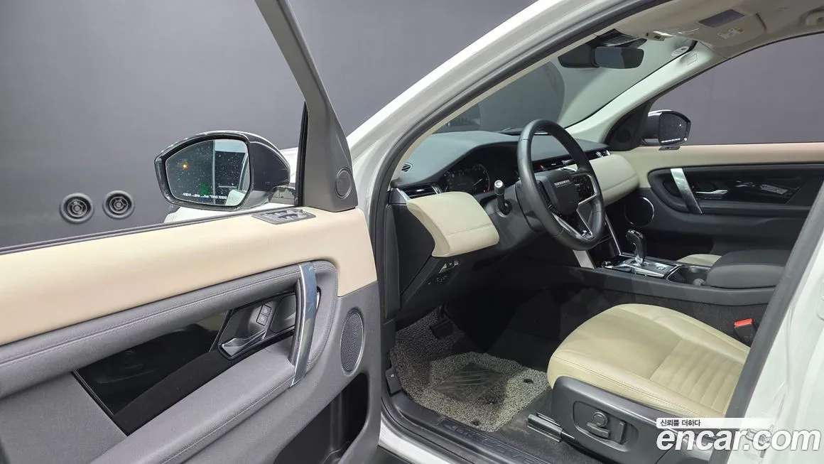 Land Rover Discovery Sport 2023 из KR, фото 7