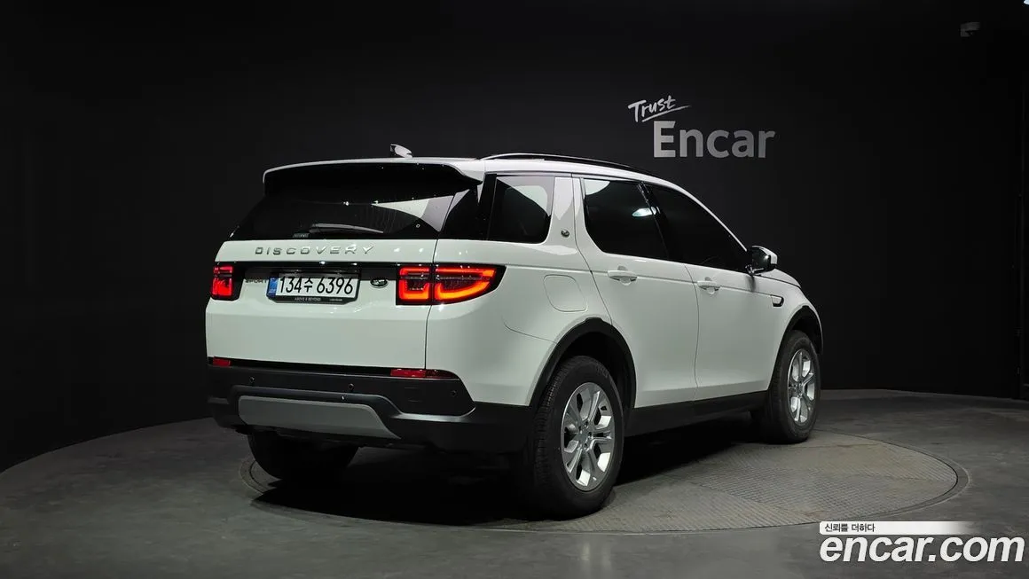 Land Rover Discovery Sport 2023 из KR, фото 4