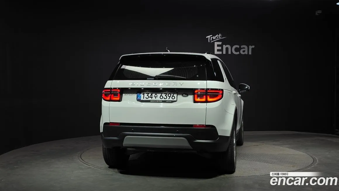 Land Rover Discovery Sport 2023 из KR, фото 2