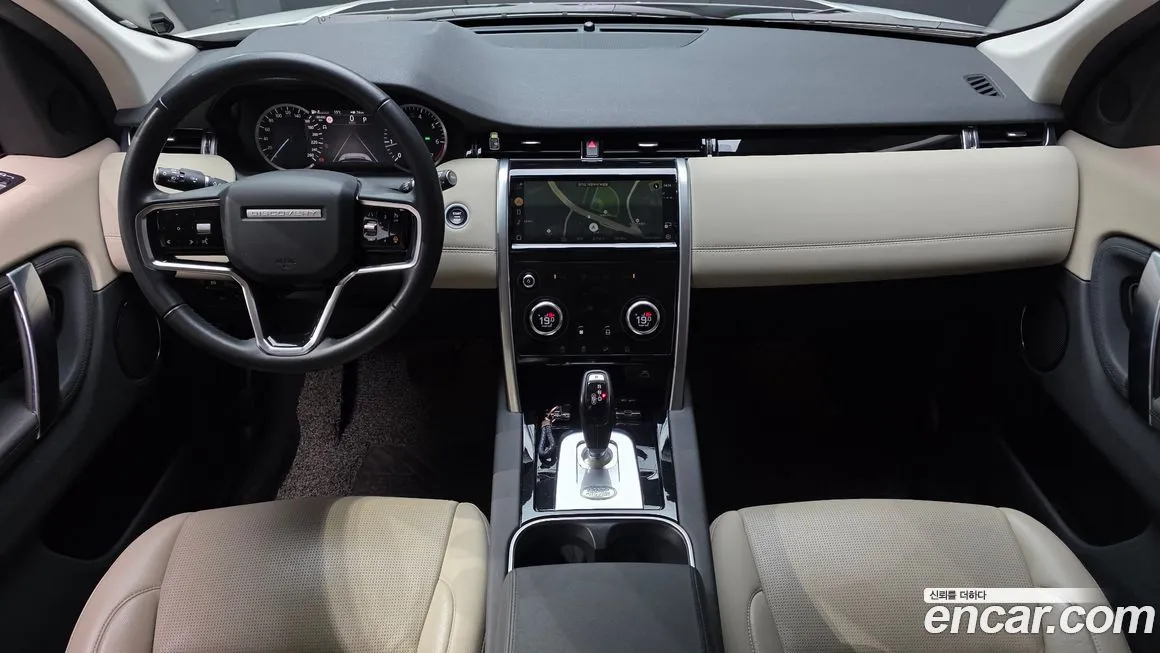 Land Rover Discovery Sport 2023 из KR, фото 6