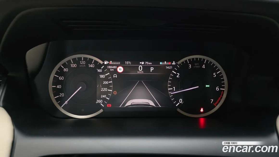 Land Rover Discovery Sport 2023 из KR, фото 3