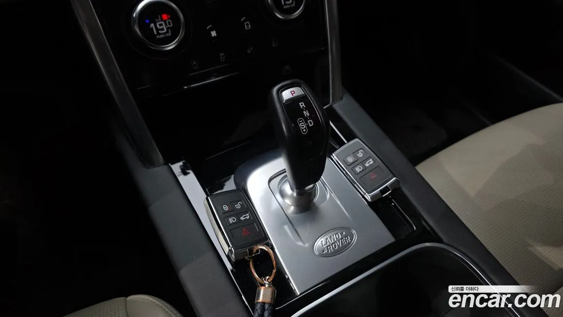 Land Rover Discovery Sport 2023 из KR, фото 10
