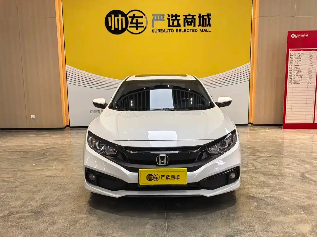 Honda Civic 2021 из CN, фото 10