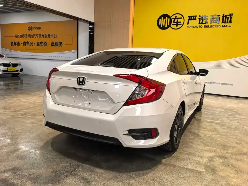 Honda Civic 2021 из CN, фото 5