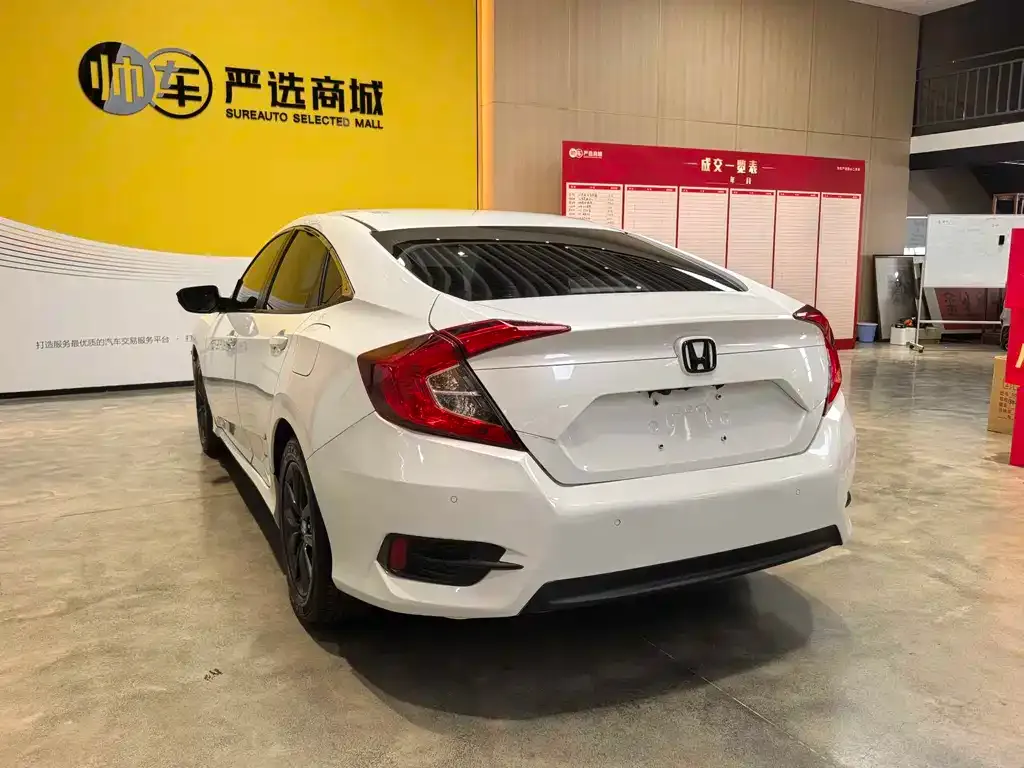 Honda Civic 2021 из CN, фото 9