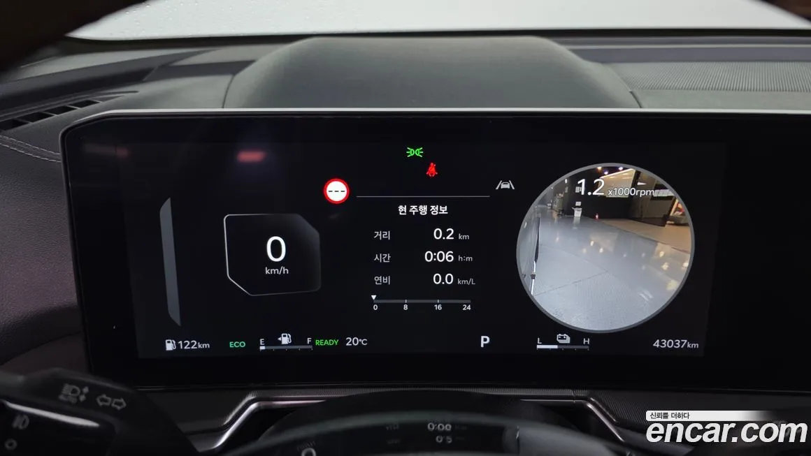 Kia Sorento — фото 3