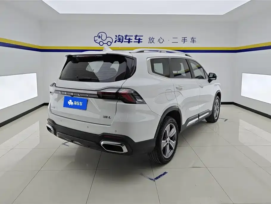 Geely Haoyue L — фото 3
