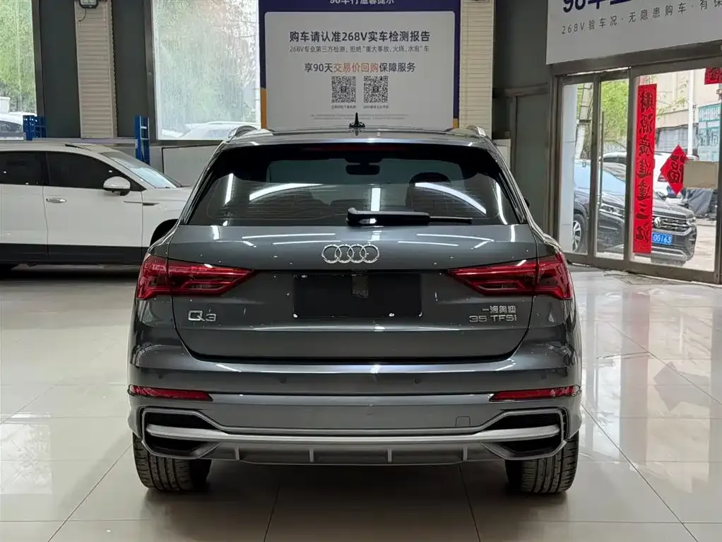 Audi Q3 2023 из CN, фото 3